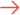 item arrow